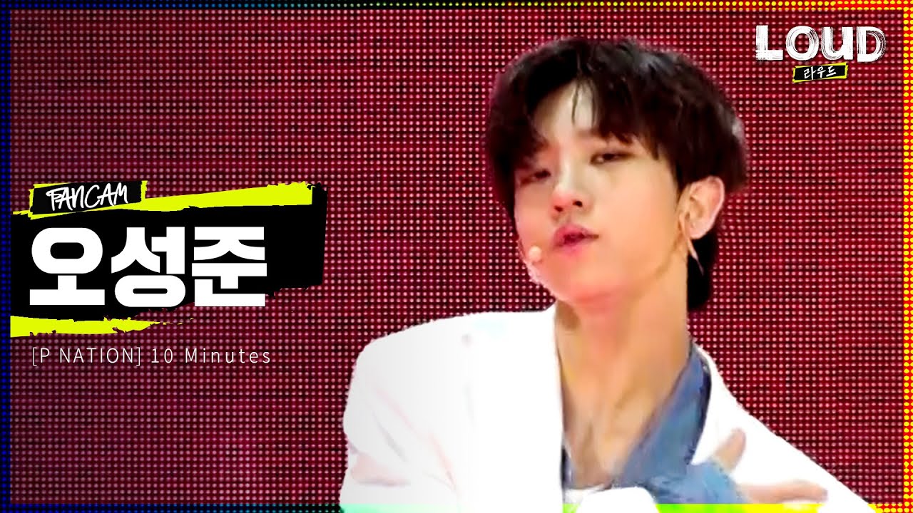 SBS | [팀 P NATION 소개 영상] 오성준 - 10 Minutes | SBS 방송