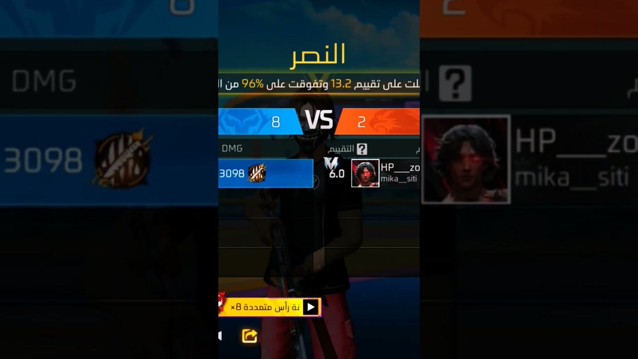أروع حساسية💯