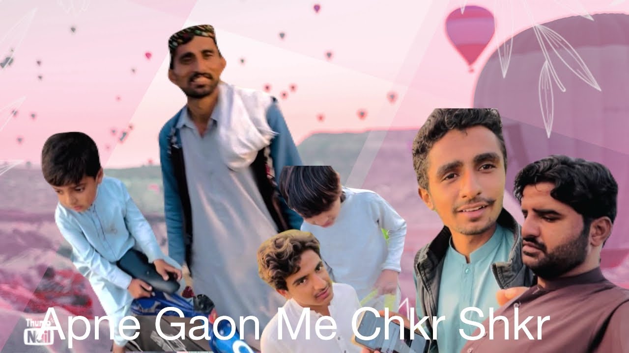 Desi vlog | apne gaon me chkr Shkr