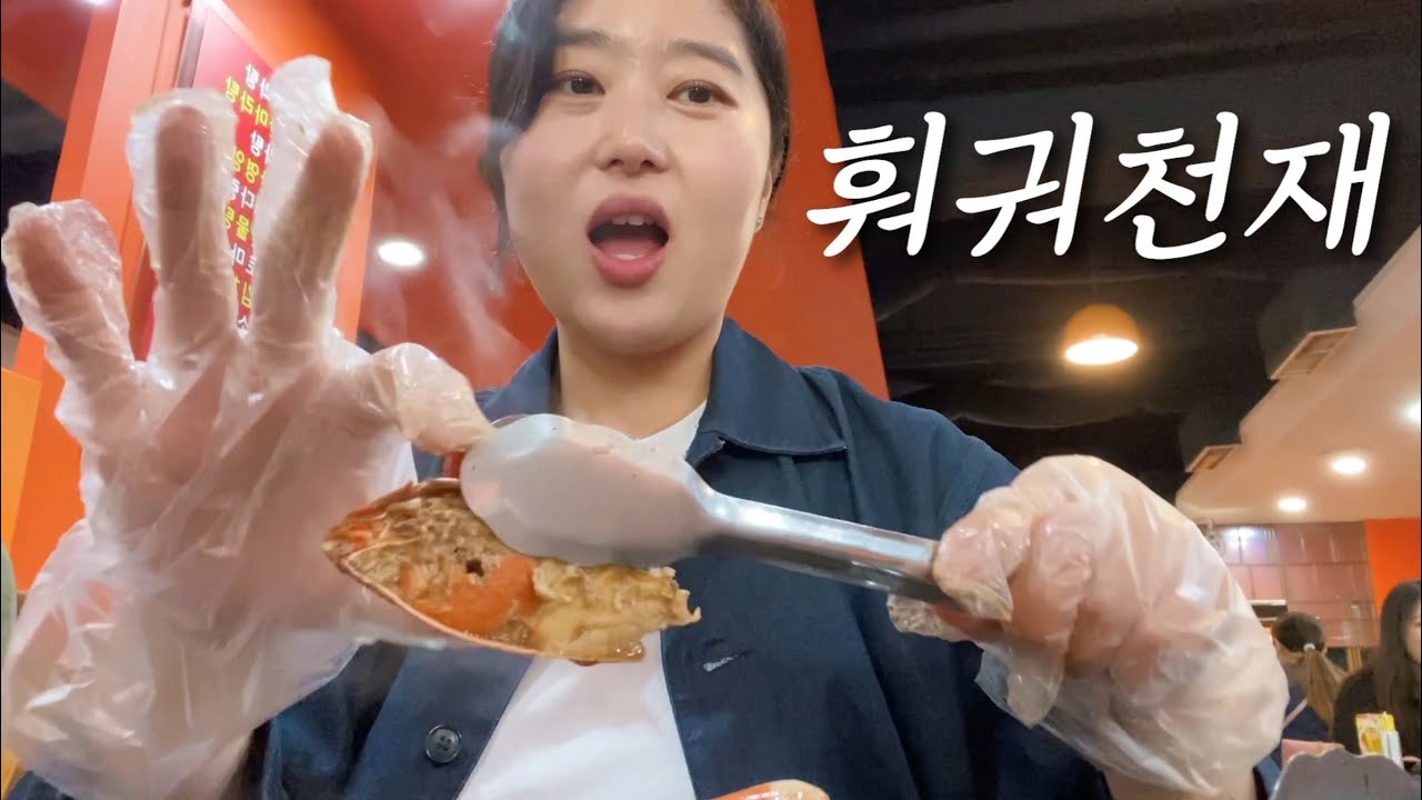 대만여행🇹🇼 훠궈 먹다가 지문 없어지기 전에 꼭 보세요 ep.3 황지아훠궈 • 화산1914  • 빙찬 망고빙수 • 스시익스프레스 •  기차 타고 타이난 • 타이난 인생숙소
