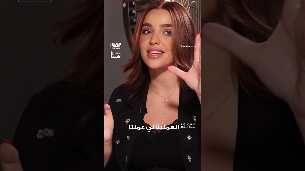 نجلا سعد: 