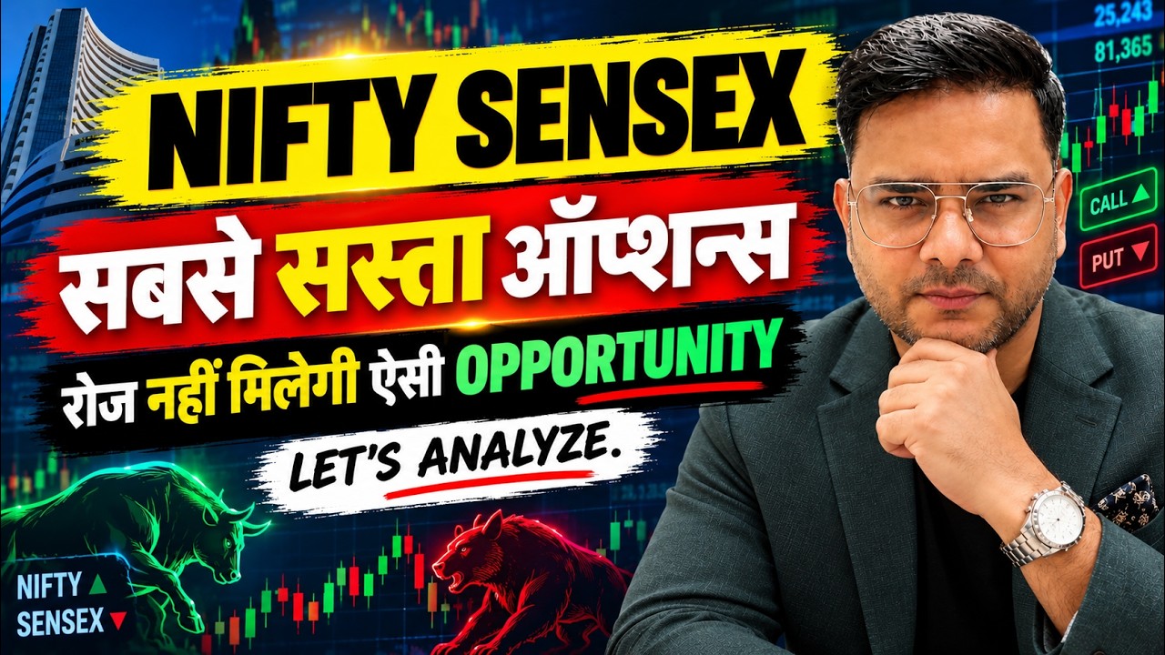 Nifty Prediction & Sensex Analysis for Tomorrow & market news | 23rd September 2026 | Saste Option📈🚀