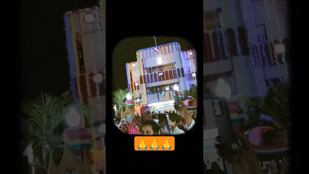 #uditmuninaamsaheb #kabirsahebbhajan #damakheda #kabirsaheb #sarkar #sahebkabir #views #shortvideo