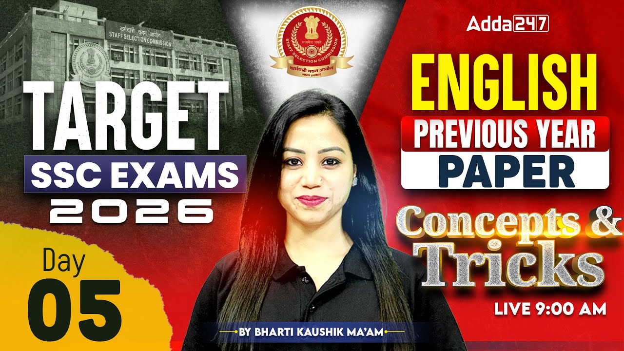SSC Exams 2026 | SSC English PYQ #5 | English for SSC CGL, CHSL, CPO, GD & MTS Exam | By Bharti Mam