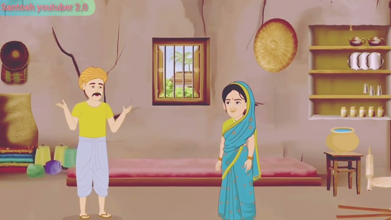 अमीर भाई और गरीब भाई #moral story #cartoon #hindi kahani 