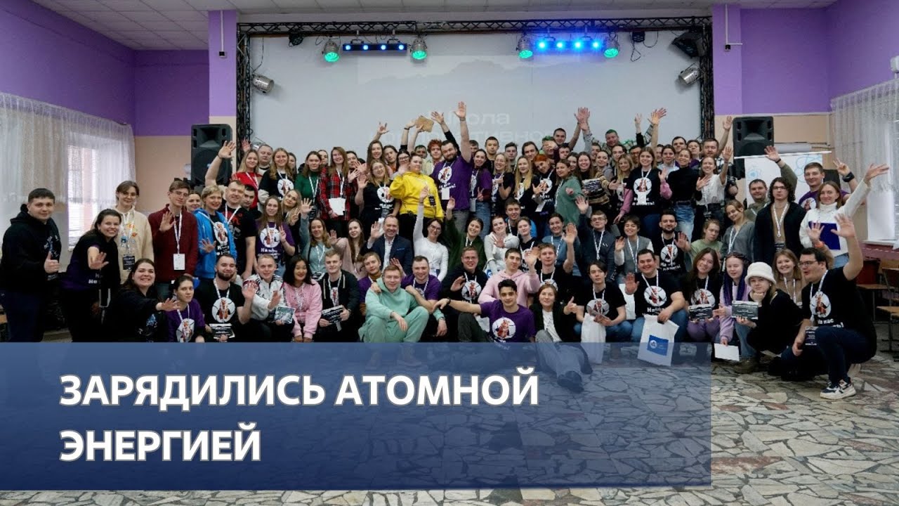 Школа корпоративного развития СХК