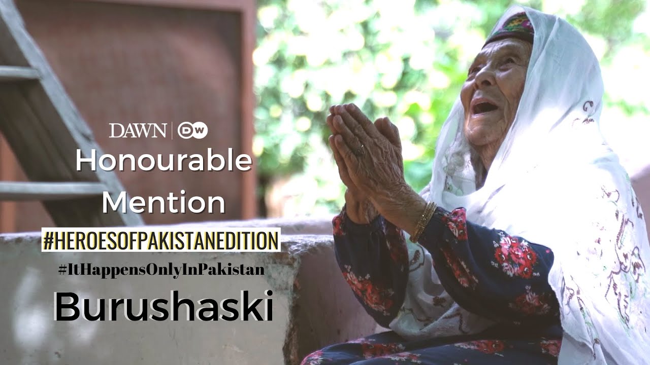 Burushaski | Honourable Mention #HeroesOfPakistanEdition | #ItHappensOnlyInPakistan 2021