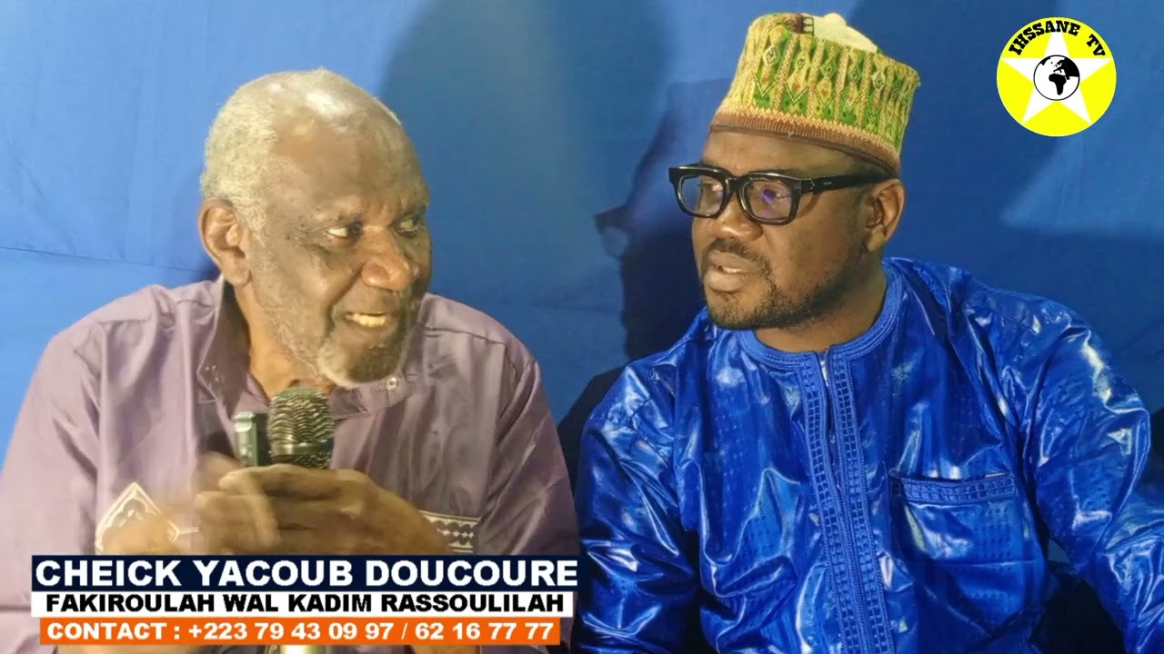 CHEICK YACOUB DOUCOURÉ:LA DÉFINITION DE( LA ILAHA ILA LAHÔU)
