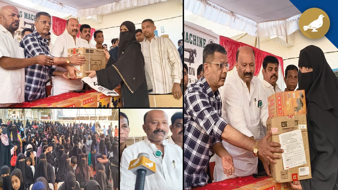 Indramma mahila shakti scheme: 300 sewing machines distributed in Bahadurpura