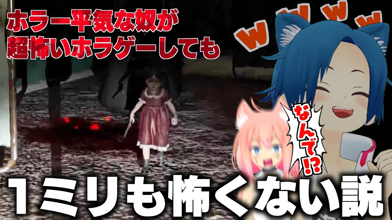 ひなた…どこいっちゃったの…