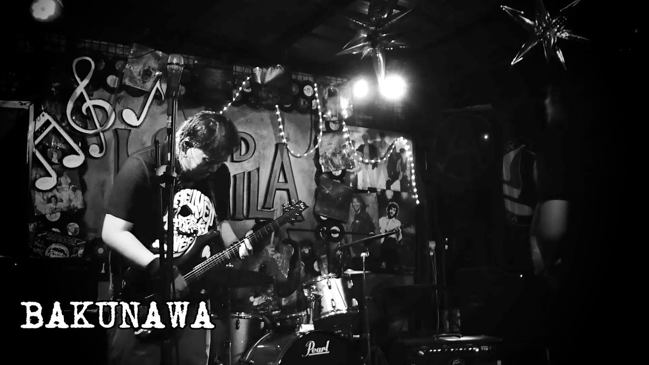 bakunawa - burning the altar (yob cover)