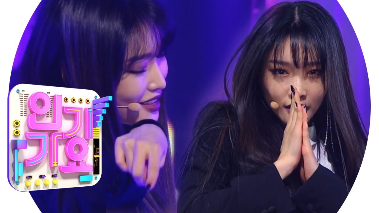 CHUNG HA - Gotta Go (уже 12 часов) @ Популярная песня Inkigayo 20190127