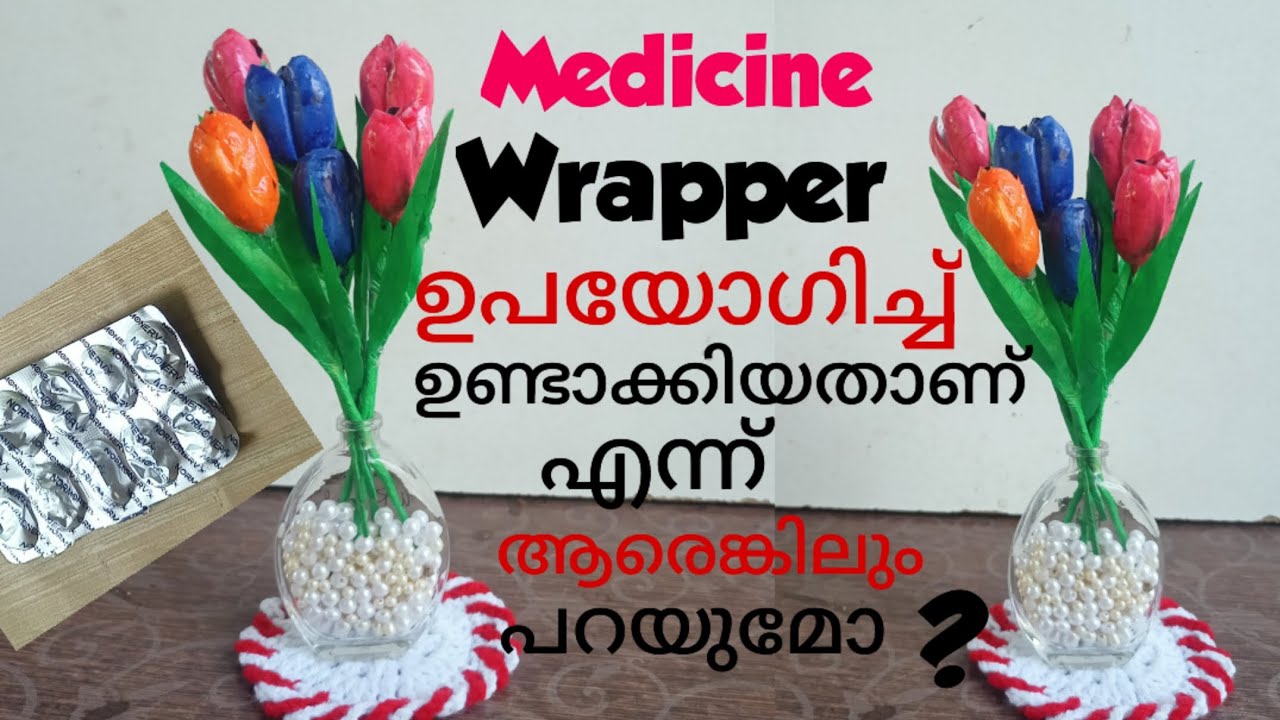 Tulip Flower Making From Medicine Wrapper|Best Reuse Idea of Medicine Wrapper|Ani's Tech Factory