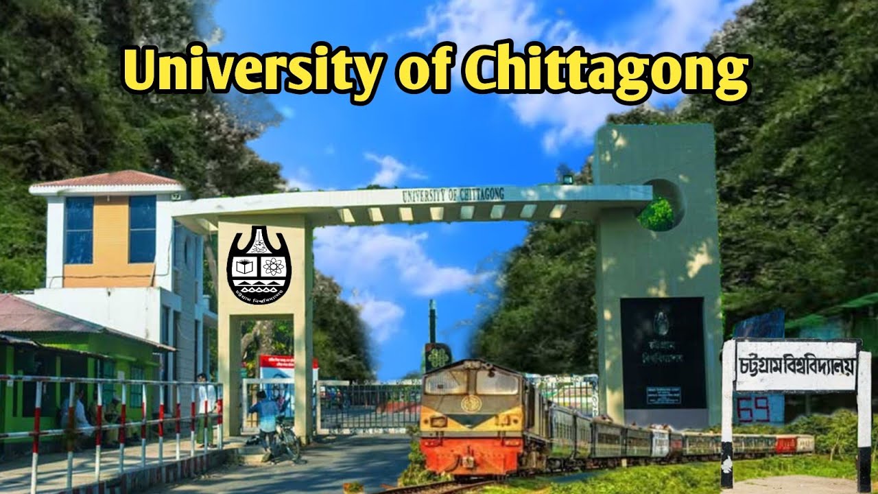 চট্টগ্রাম বিশ্ববিদ্যালয় ক্যাম্পাসের সৌন্দর্য ও ইতিহাস | University of Chittagong
