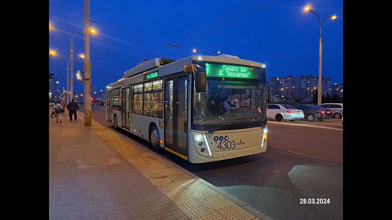 Минск, поездка в троллейбусе МАЗ-203Т70, парк.№ 4303, марш.9 (28.03.2024)
