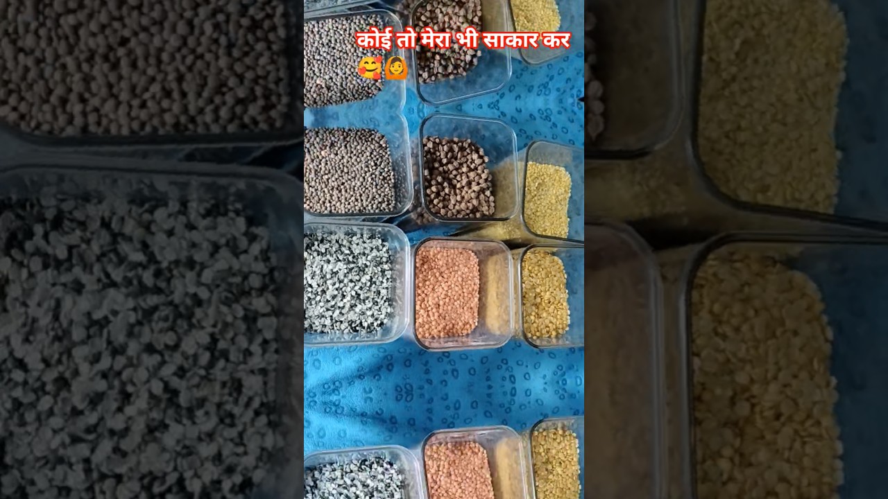 अमेजिंग  😱 