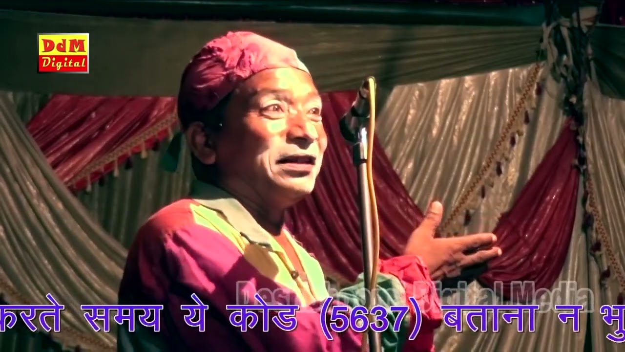 🇮🇳 MANGALPUR 🇮🇳NACH 🇮🇳 PROGRAM COMEDY 🇮🇳🇮🇳