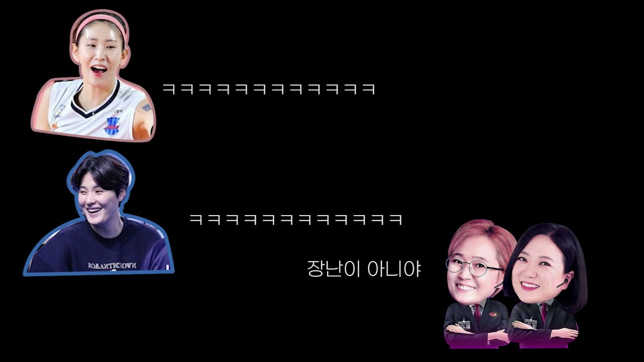 김숙이 김희진을 잊지 못하는 이유