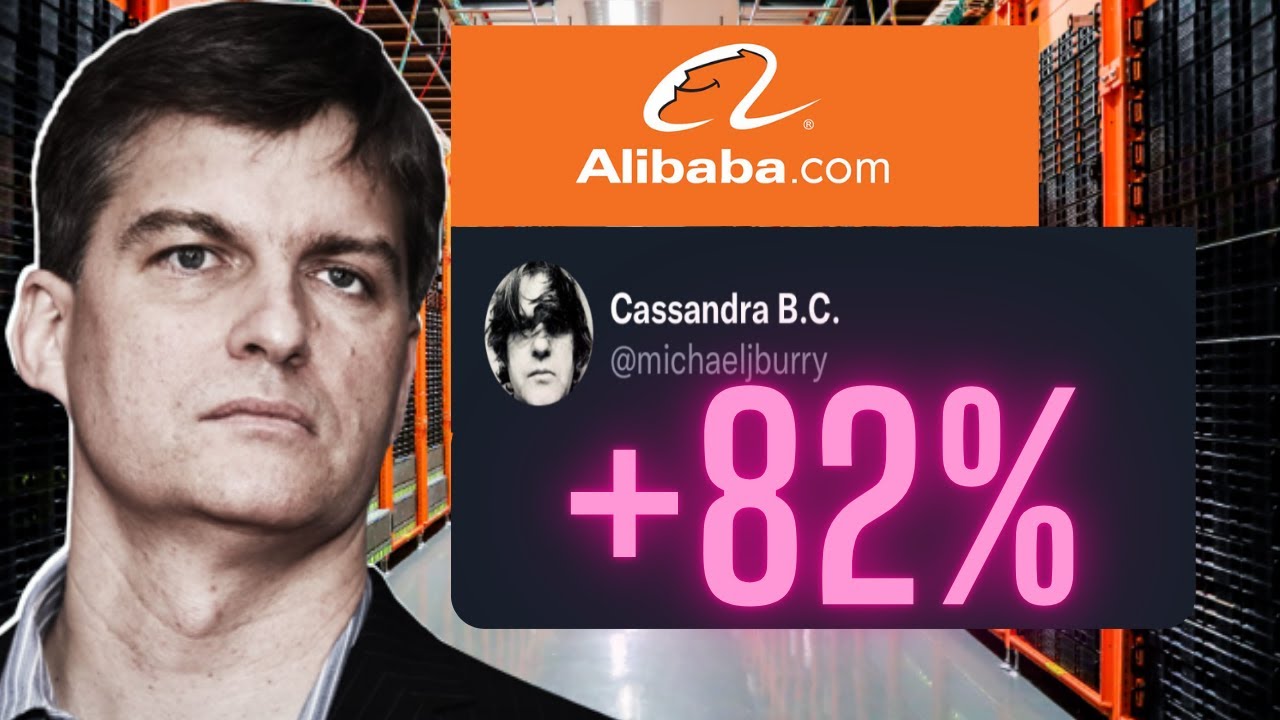 Alibaba РЕШАЕТ ПРОБЛЕМУ ИИ-МОЩИ! Вырастут ли акции BABA на 82%?