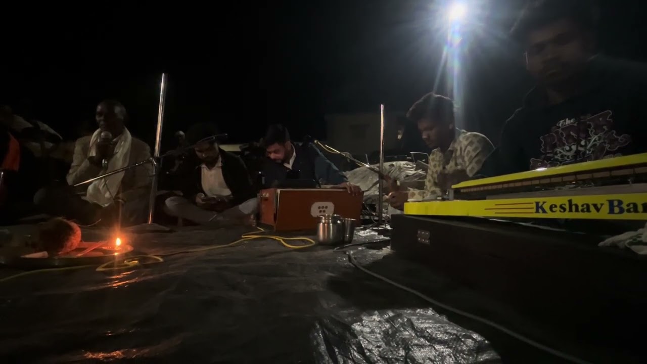 Jani  Lejara homji lejara eya duniyame keda kedo nay aadivasi bhajan et tokartalav bhajan mandal 