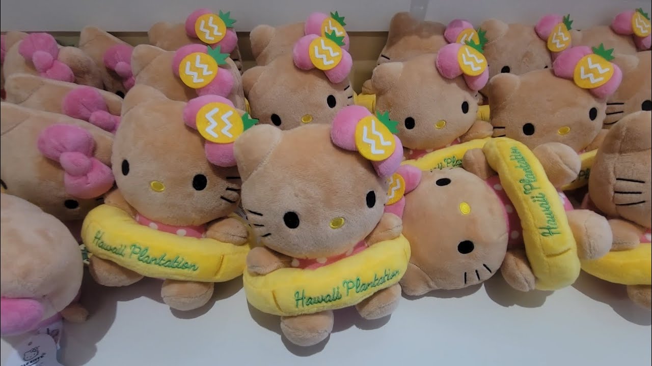 Hawaii Dole plantation -Hello Kitty Exclusives