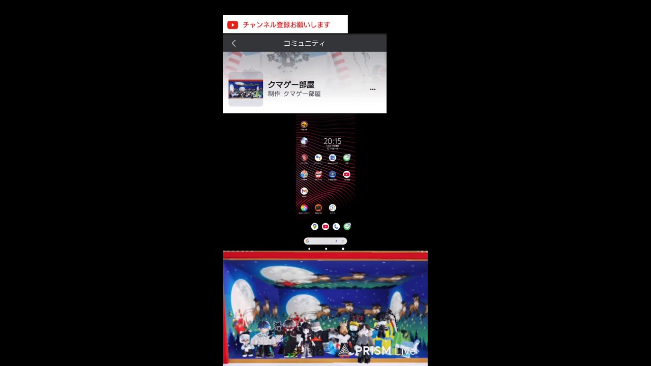 【roblox】ロブロックスブレタワアプデ待機それまで視聴者と遊ぶ【視聴者参加型】#shorts #shortsfeed #roblox