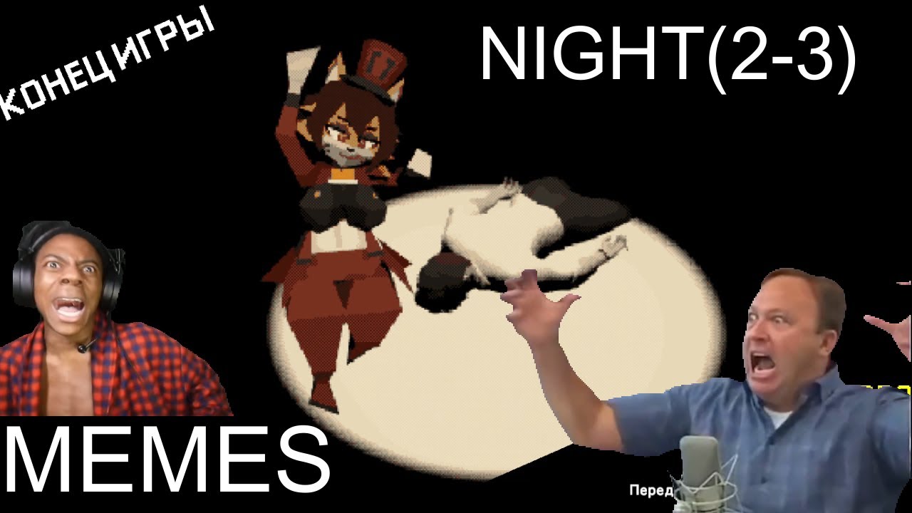 In Heat [Lustful Nights] Arcade Mode part (2/?) EXE