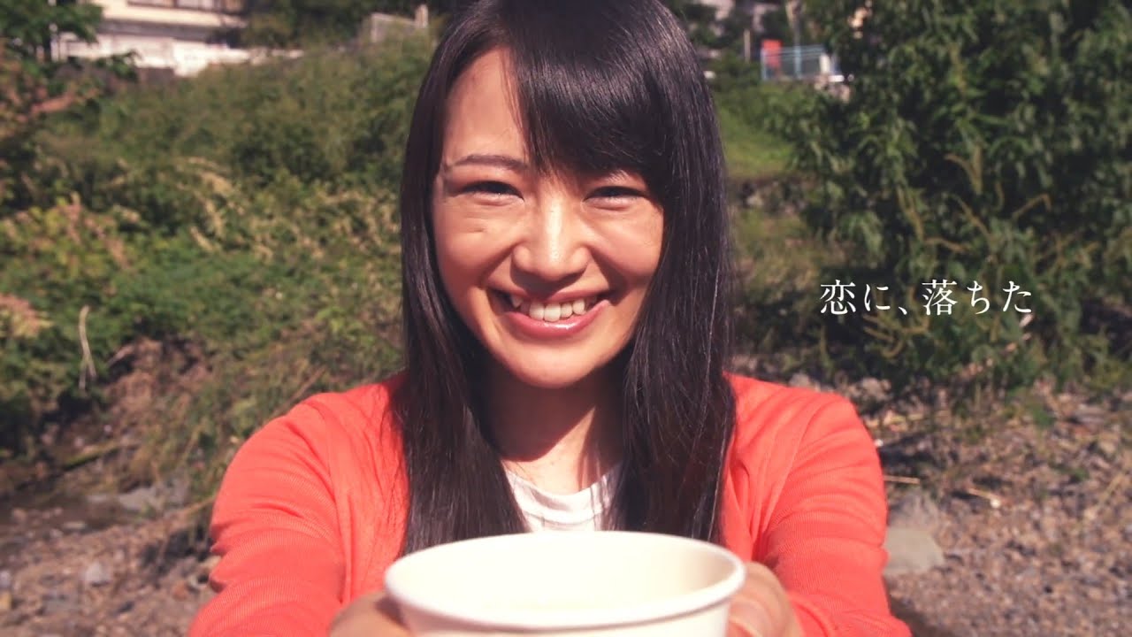 愛甲郡愛川町 ～Love River Story～