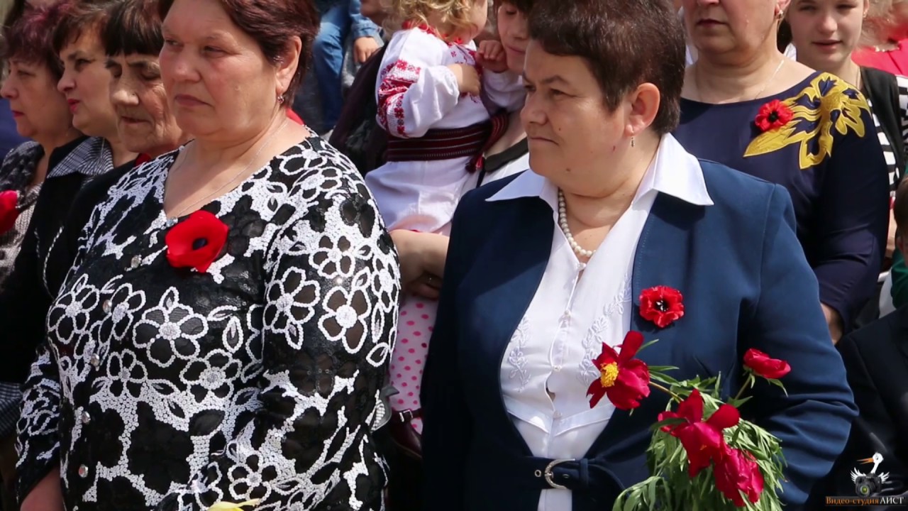 День Победы 2016год. Кодыма, Одесская обл.