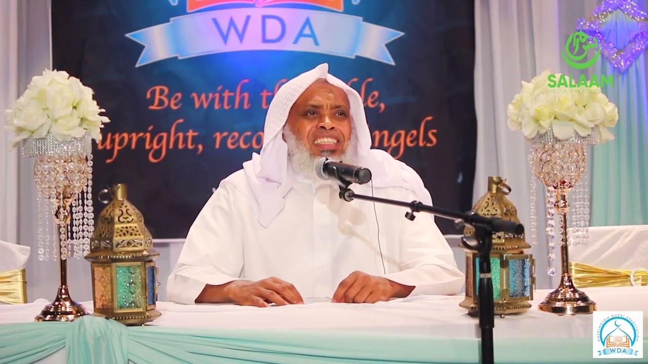Qisooyinka Cajiibka ah ee Qur’aanka ll Dr .Maxamed Kaariye 
