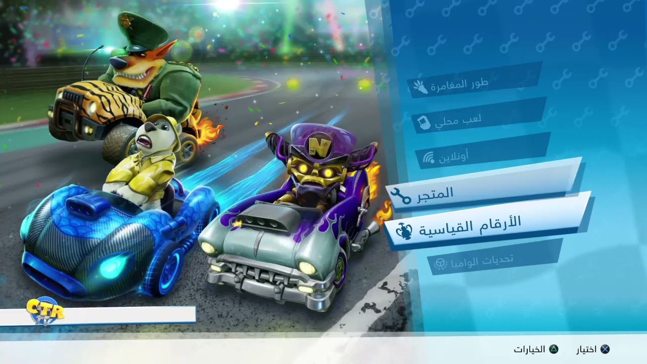 Crash™ Team Racing Nitro-Fueled_20211112151809