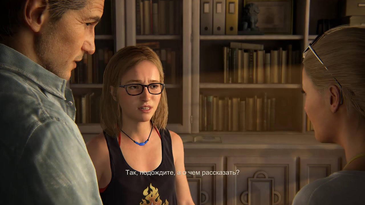 UNCHARTED 4: A THIEFS END - GAME PLAY #12 #uncharted4 #unchartedgame #unchartedgameplay #pcgames