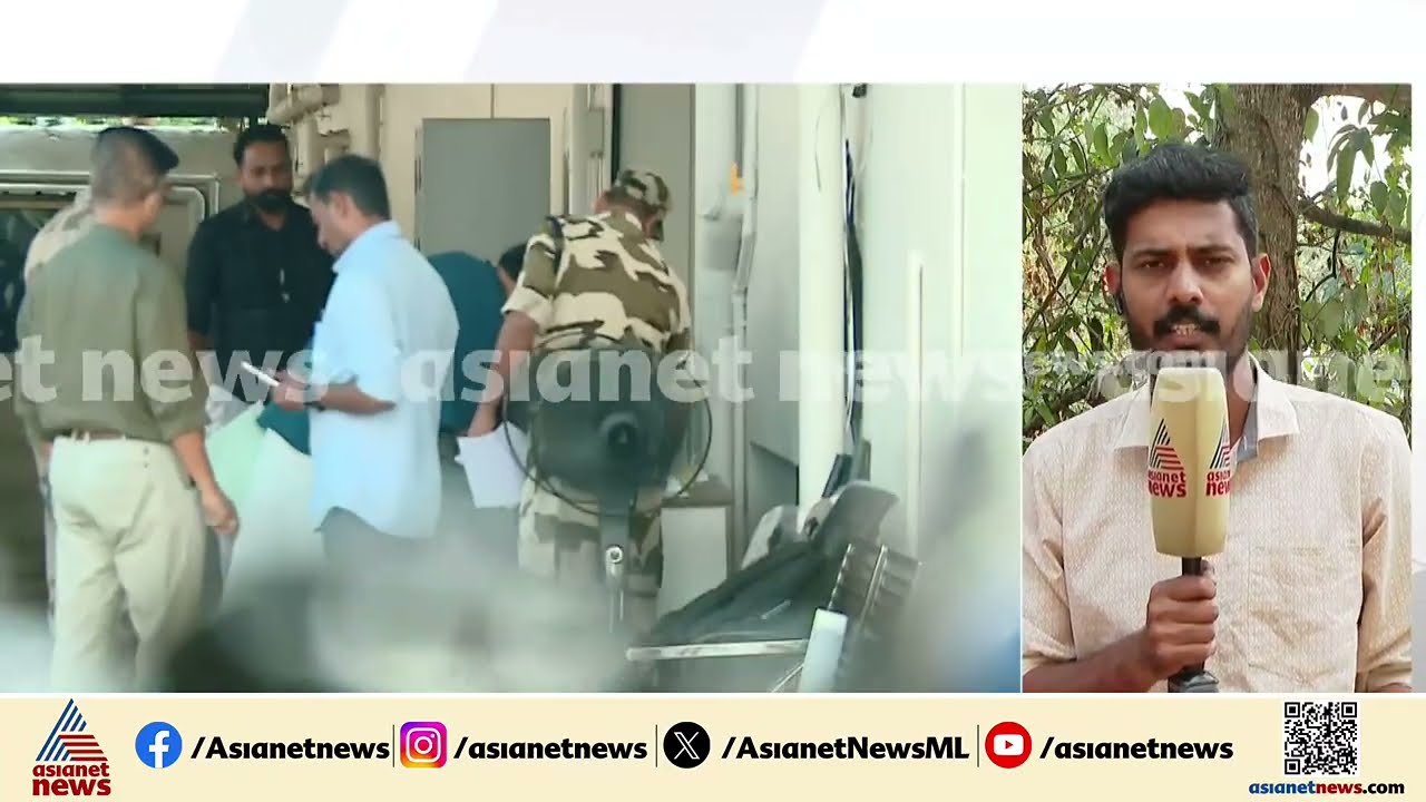 ഉണ്ണികൃഷ്ണൻ പോറ്റിയുമായുള്ള ബന്ധത്തിന് മറുപടി പറയാൻ ജയറാം; ഒടുവിൽ ഇഡിക്ക് മുൻപിൽ ജയറാം