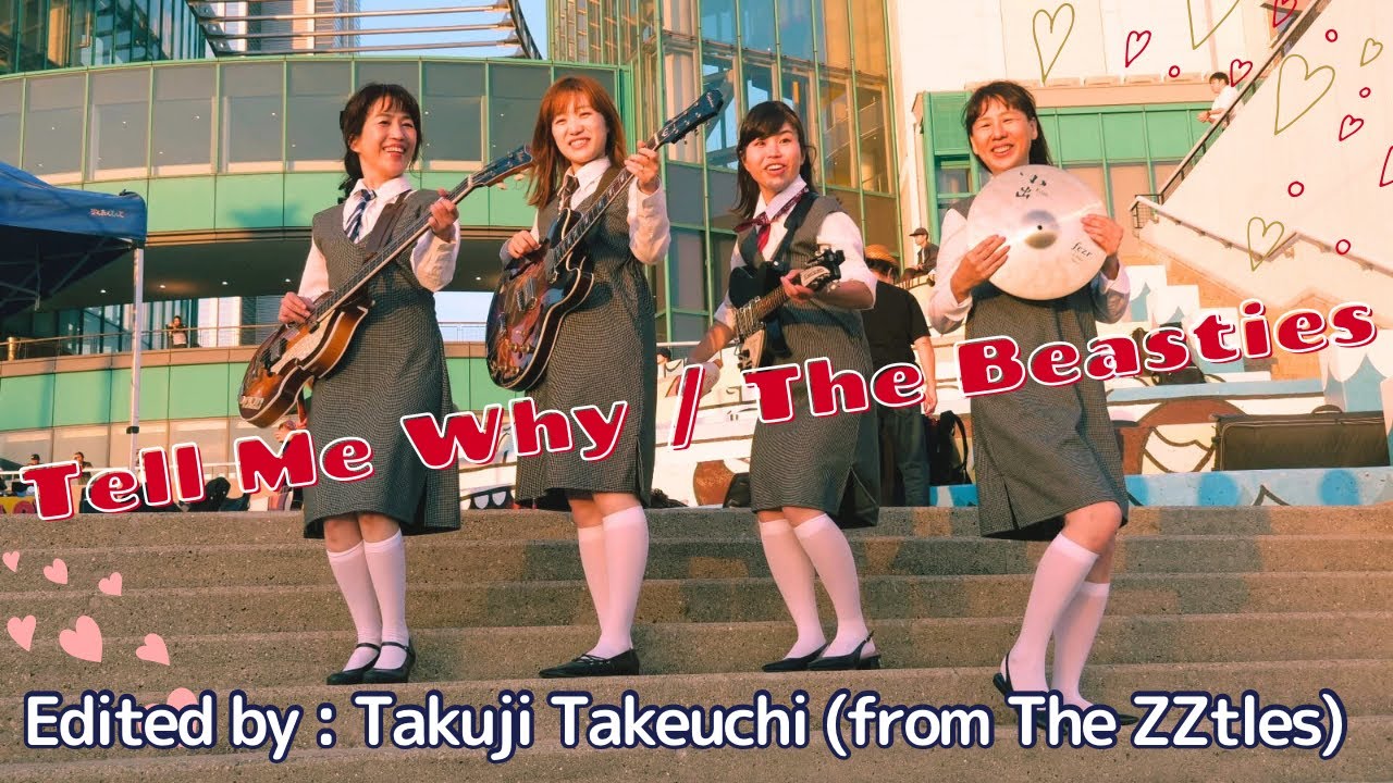 『Tell  Me Why 』Beatles Tribute Girl's Band 「The Beasties」【4K】2024/10/14