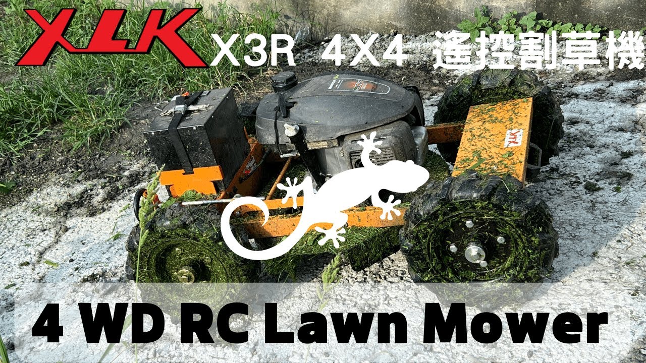 XLK X3R 4輪傳動遙控割草機 XLK X3R 4 WD RControl Lawn Mower