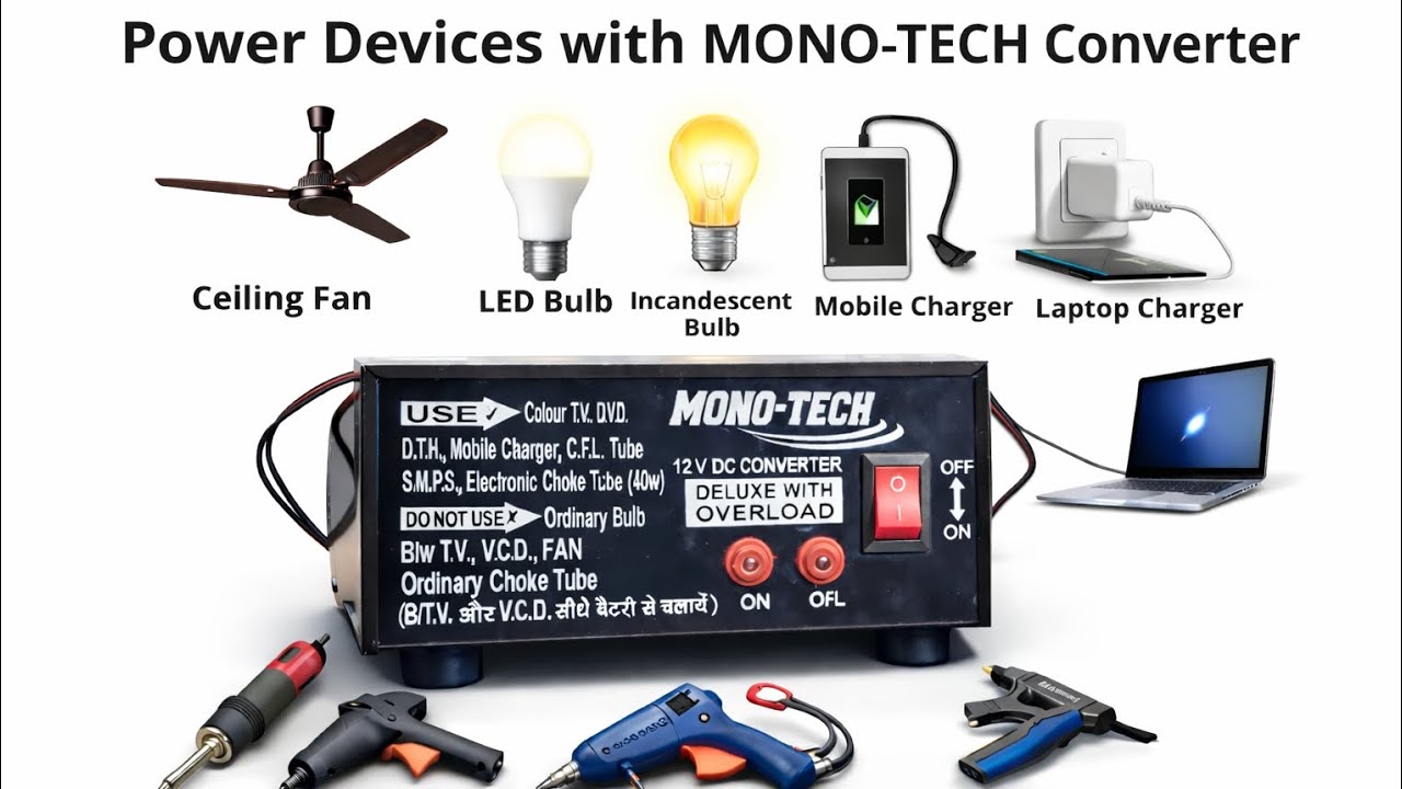 100 watt  converter full review फुल जानकारी एक वीडियो में कनवर्टर लेने से पहले जरूर देखे 