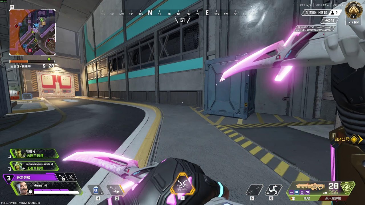 new ranked season
