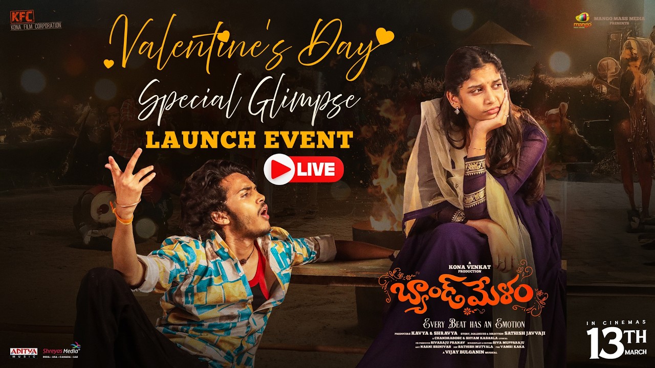 Band Melam Valentine's Day Special Glimpse Launch LIVE | Harsh Roshan | Sridevi | Kona Venkat