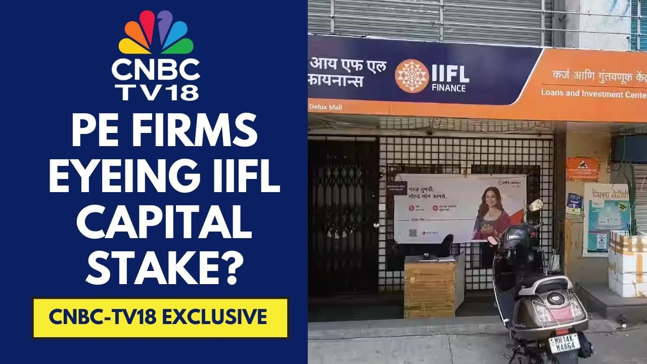 Источники сообщают, что IIFL Capital может привлечь крупного игрока на рынке прямых инвестиций в ...