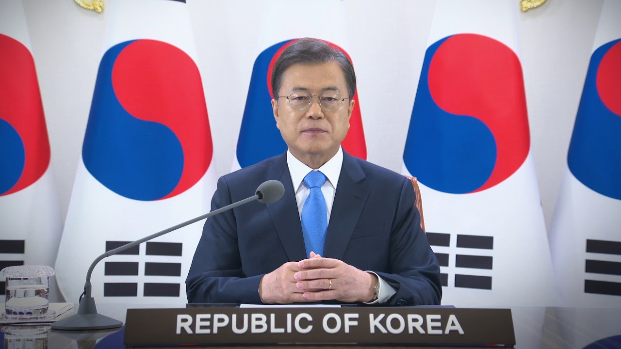 Moon Jae-in, President of South Korea