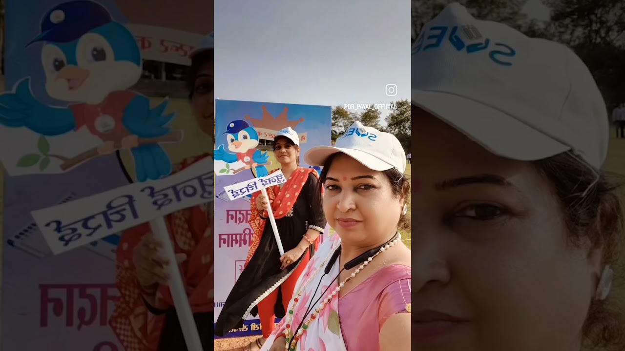 #मतदान #vote #voting #votingawareness #votingrights #matdaan #votevotevote