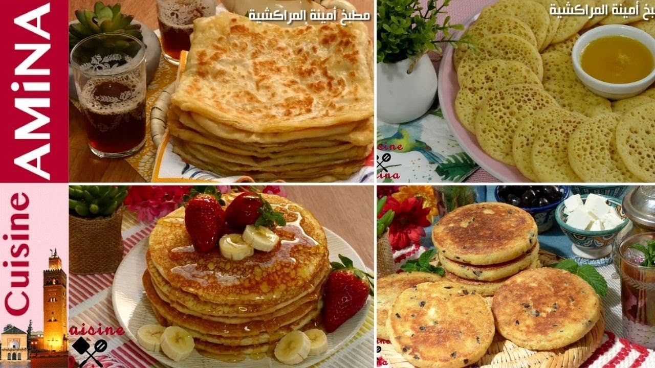 أربعة وصفات جد سهلة وسريعة لللمجة أو فطور الصباح كدجي رائعة ولذيذة   مطبخ أمينة المراكشية
