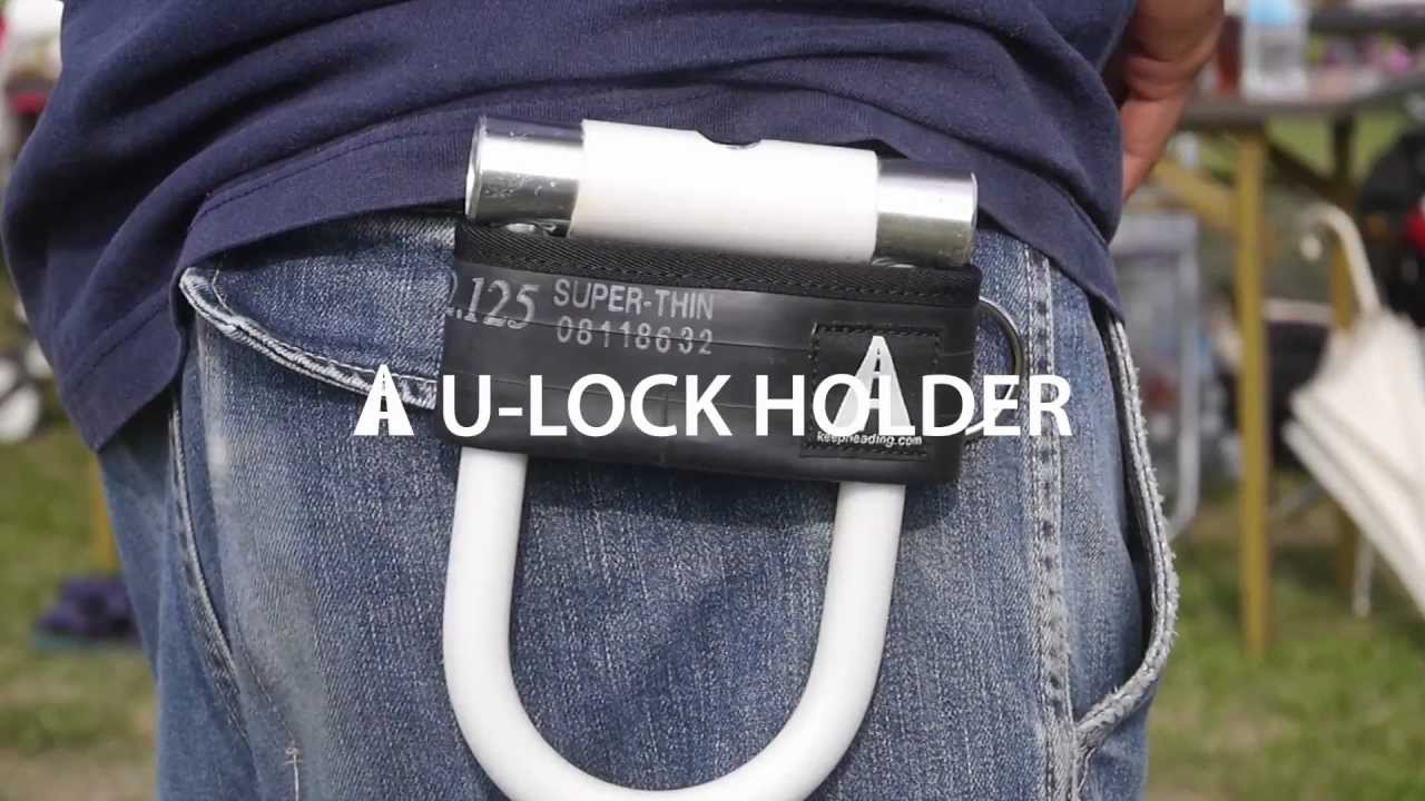 A U-LOCK HOLDER // A製品紹介動画 U字型ロックをおしゃれに収納