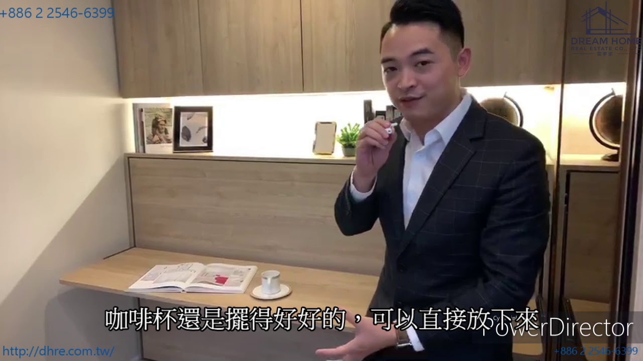 泰國置產〡Siamese 〡海外房地產〡築夢家線上看房