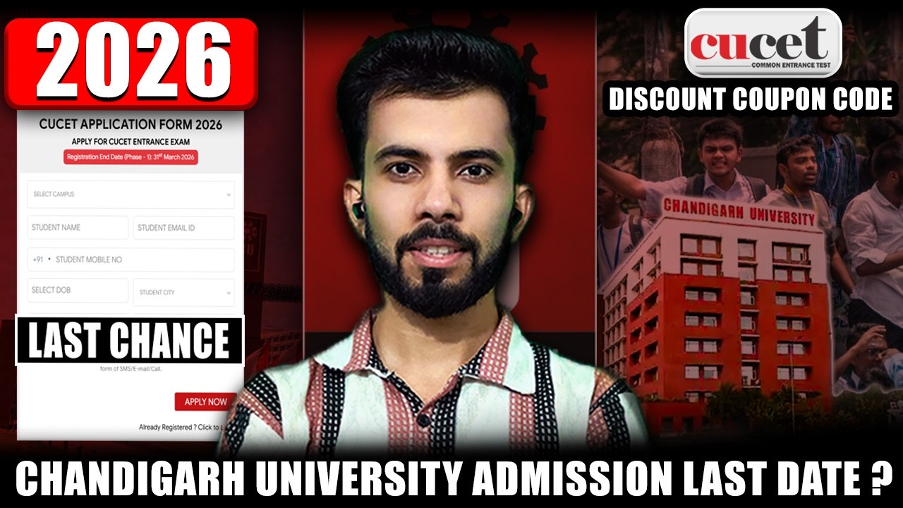 *CUCET 2026*Last few hours| Apply now and get discount Coupon Code| Chandigarh University admission|