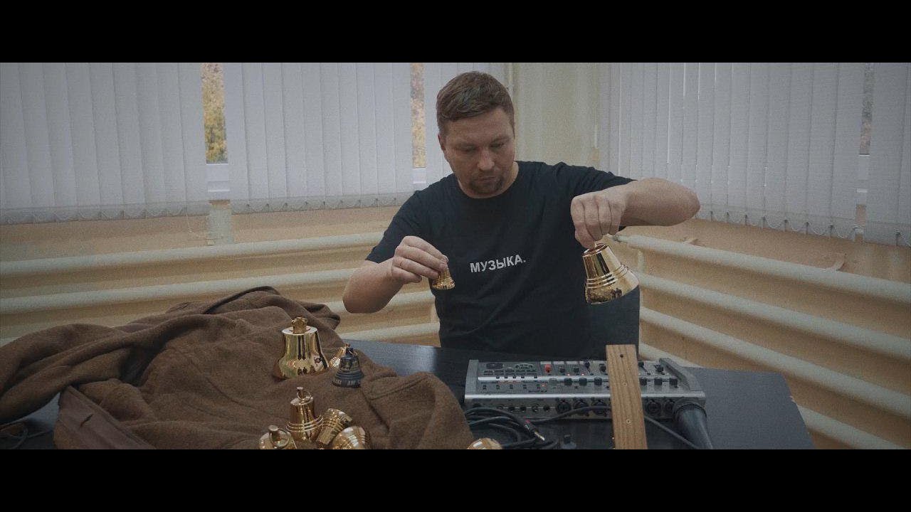 Валдайские Колокольчики, г. Великий Новгород — Sample Russia