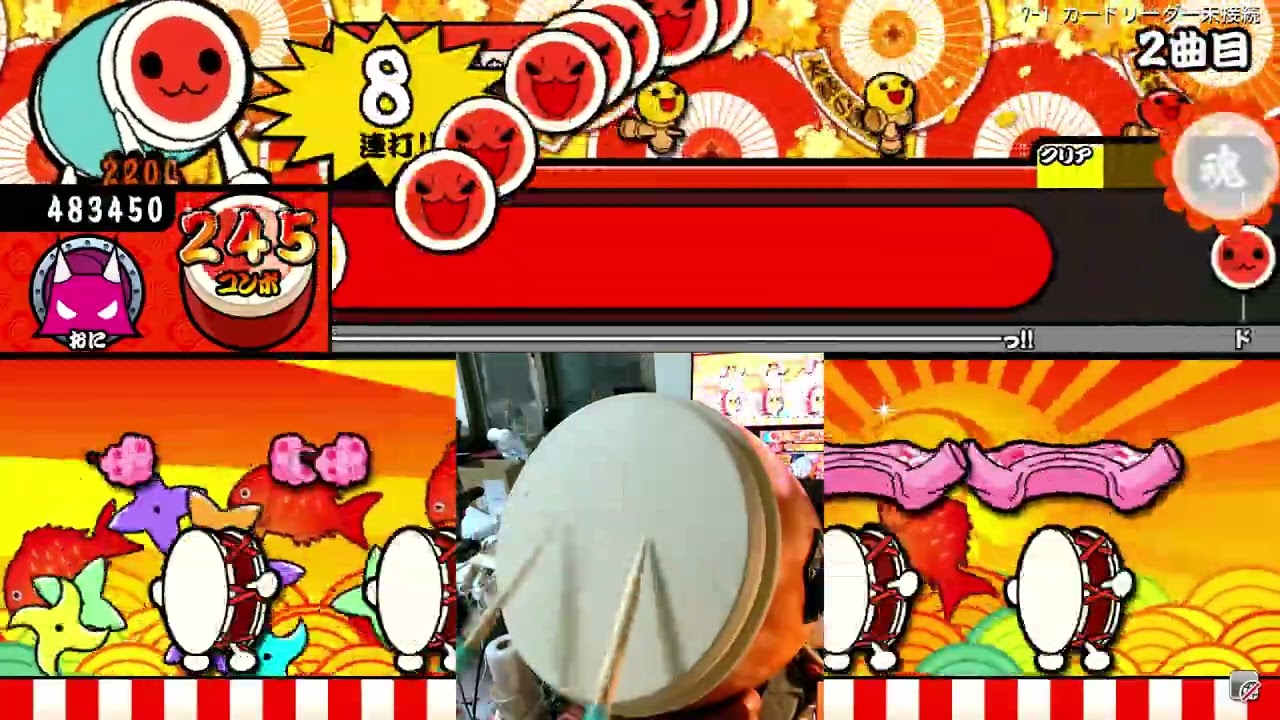 チョコレート・ディスコ【おうち太鼓】