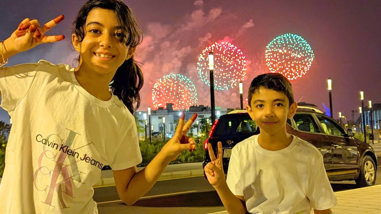 فعاليات دار أبو خالد في عيد الفطر المبارك