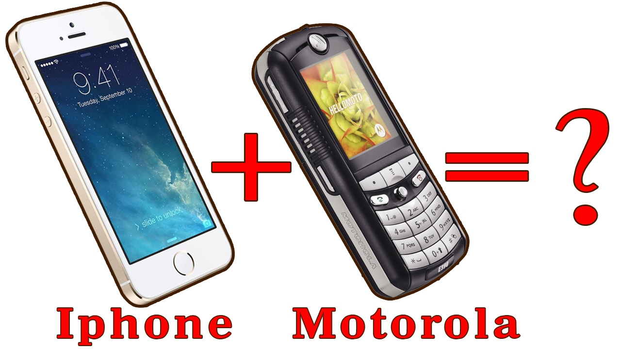 Айфон + Моторола что получится?