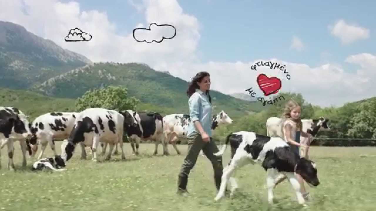 ΝΟΥΝΟΥ Εκλεκτό (γάλα)